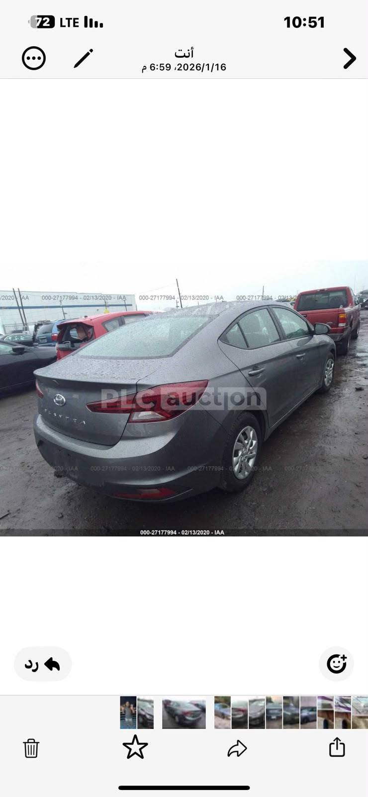 انتر
مديل 2019 
امريكي محرك 2000 دوش 
ماشيه 70 الف 
محرك كير كفاله 
نظام سبورت 
كامره خلفيه 
الاستفسار رقم الهاتف 
***********
سعر 122

نص مكتوب في الصور:
- 72 LTE 10:51 أنت 6:59، 2026/1/16 م رد
- 72
- LTE
- 10:51
- أنت
- 6:59، 2026/1/16
- PLC auction
- 000-27177994 - 02/13/2020 - IAA
- رد
- /2020 - IAA 000-27177994 - 02/13/202***********7177994 - 02/13/2020 000-27 1X7994 PLC AUCTION 4-02/13/2020 IAA 000-27177994 - 02/13/2020 IAA 000-271779 02/13/2020 - IAA 000-2715
- 72 LTE 10:51 أنت 6:59 ،2026/1/16 PLC auction 000-27177994 - 02/13/2020 - IAA رد
- 72 LTE 10:51 أنت 6:59 ،2026/1/16 PLOCtion 000-27177994 - 02/13/2020 - IAA رد