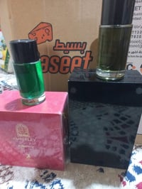 ٤ عطور • بلاك افغانو • امواج تعتيق
