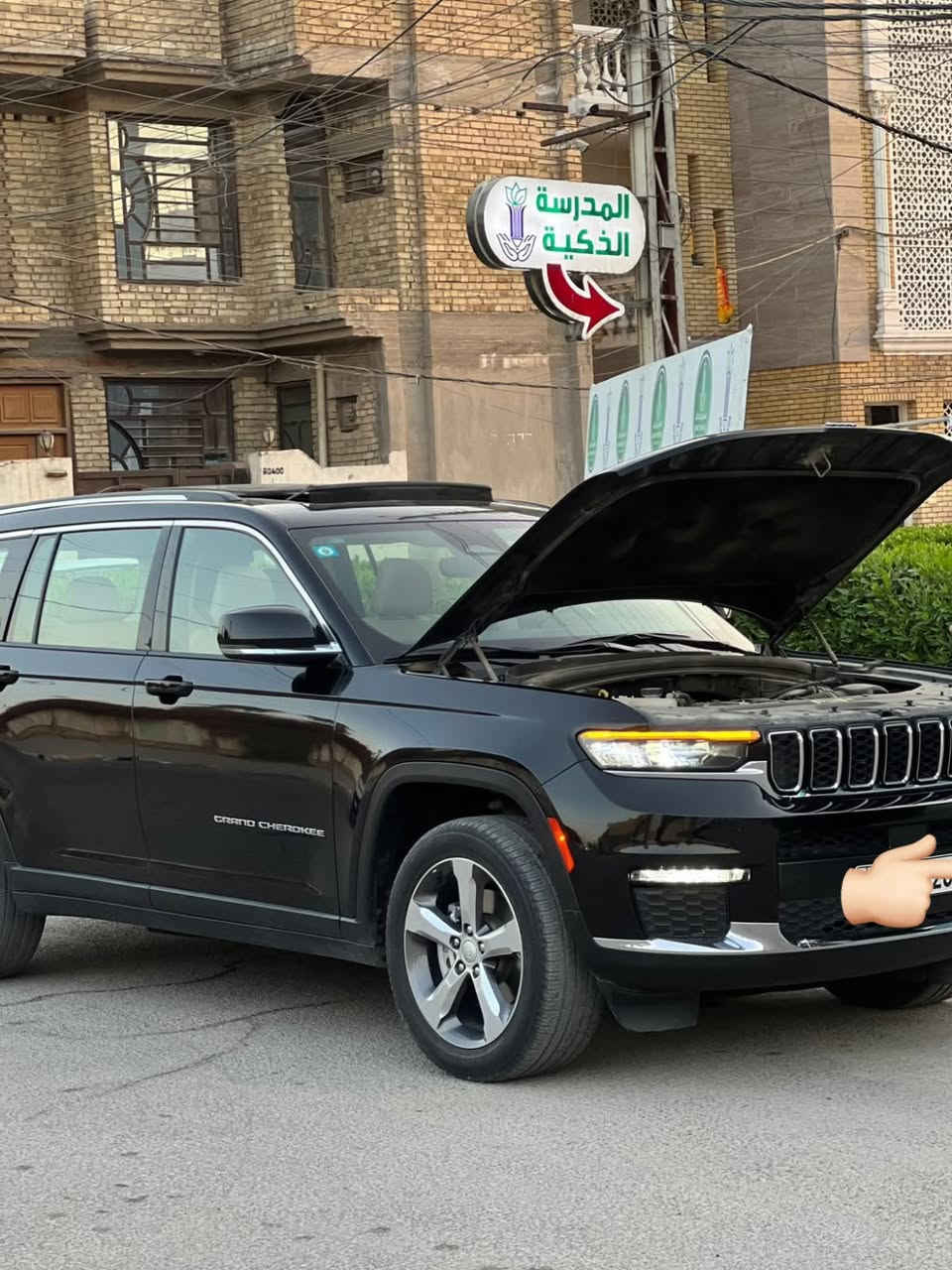 لمتد خليجي • ٢٠٢١ • رقم بغداد