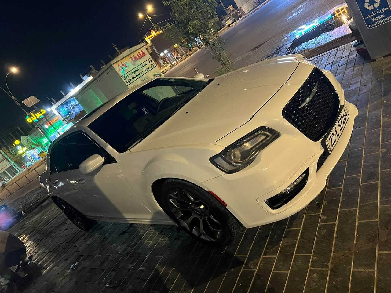اوباما • ٢٠١٩ • رقم اربيل