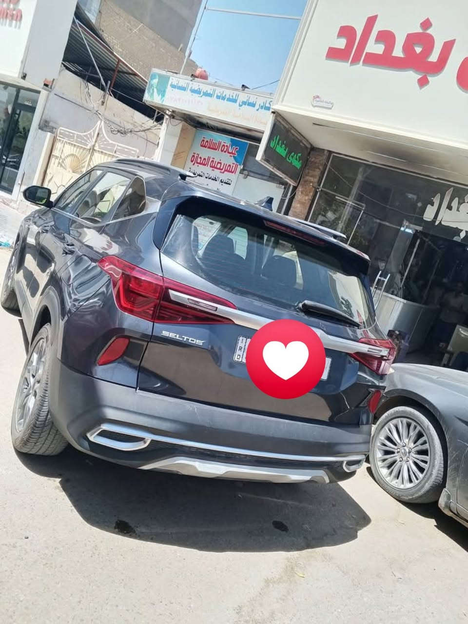 السلام عليكم للبيع كيا سليتوس مكينه 2000 دوش بصمه تشغيل عن بعد شاشه ابل كار بلي تبريد امامي خلفي وشحن امامي خلفي وشحن USP رادارات جانبيه نظام تسحلق تحديد مسار تدفئه کشنات ويل کب کروم مستشعر وقوف ذاتي مودات قياده شرط تفحص سونار وتشوف بعينك السياره خير من الله مواصفات واحد علی موديل 2023 قفلها 126 للاستفسار ***********
