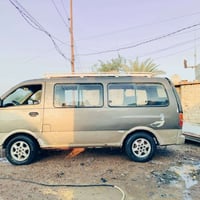 حمل • ٢٠٠٢ • تحويل مباشر