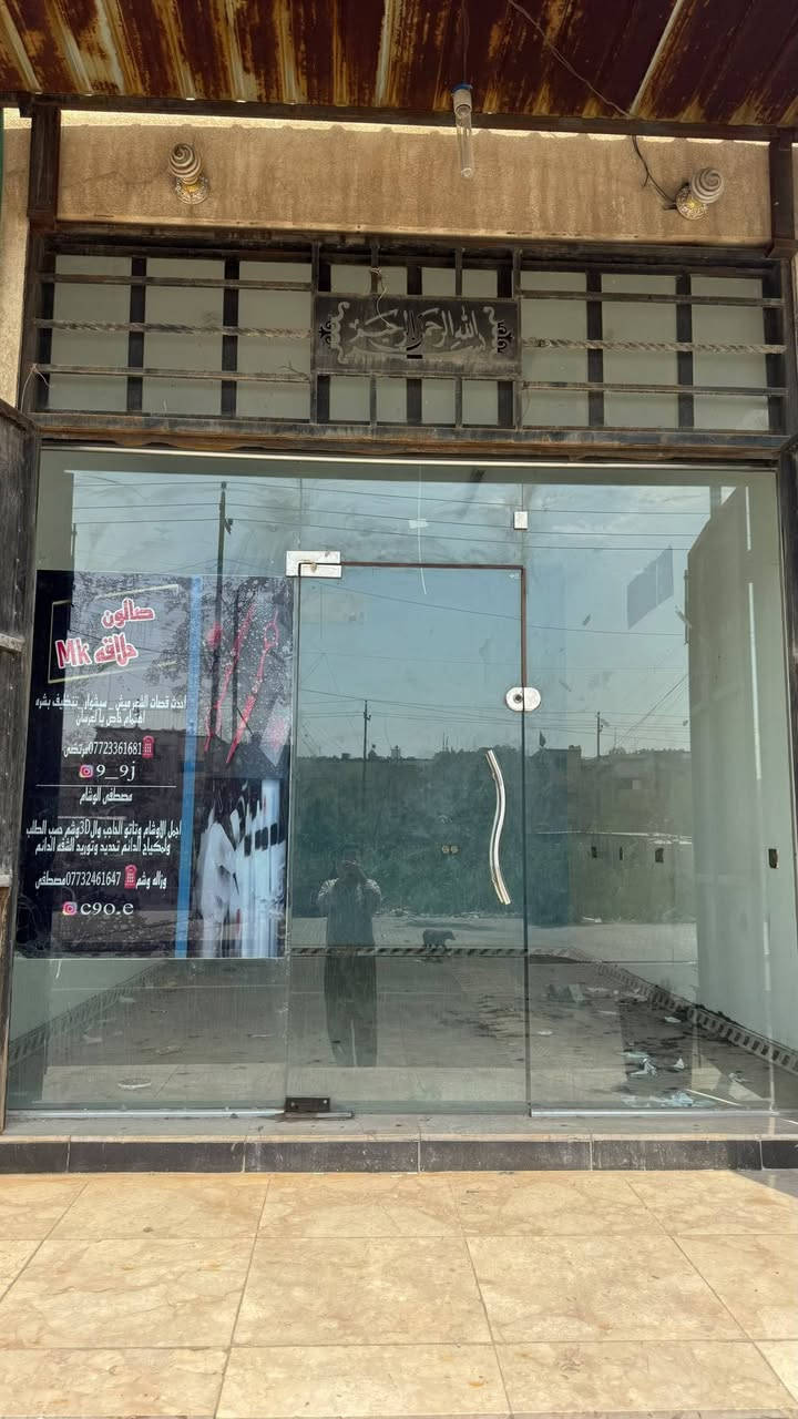 سلام عليكم باب جام تفاصل البيع نضيف مستخدم قليل الاستفسار الاتصال على الرقم (***********) السعر 750 وبي مجال الشراي عنواني البصرة
