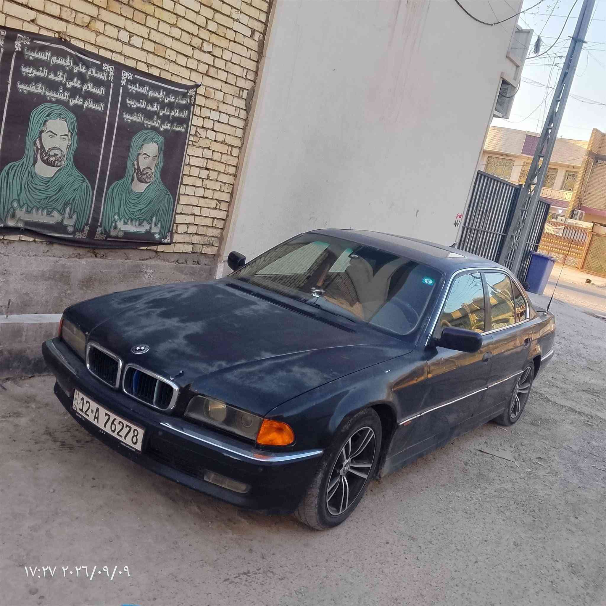 تفاصيل دخل المنشور بيع اومراوس حسب القناعه مكاني بغداد العبيدي السعر 53وبي مجل قليل ***********
