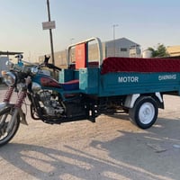 ستوته • ٢٠٢٢ • اوراق اصولي