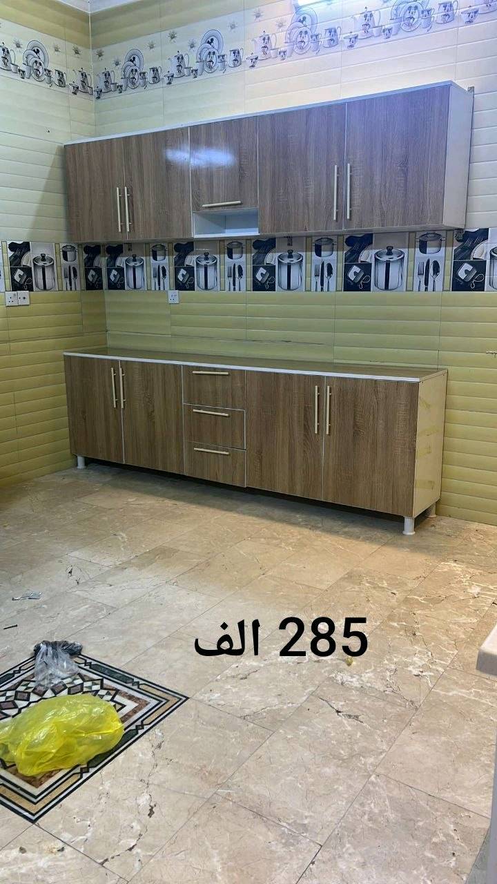 كاونتر • المنيوم • توصيل بغداد مجاني