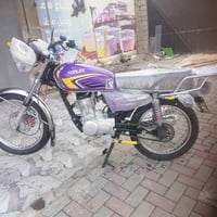 تايكر 25 • كير شرط • mp3 شغال