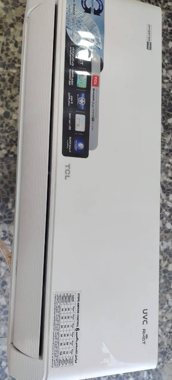 السلام عليكم سبلت للبيع TCL واحد طن جهاز نضيف ما داخل تصليح انفيرتر تحكم امبيريه مستعمل اقل من شهر 
تحويل تلقائي كامل ملحقات غاز 410
السعر/450 و بي مجال بسيط 
العنوان/ بغداد مدينه الصدر 
للستفسار على هذا الرقم/ ***********

