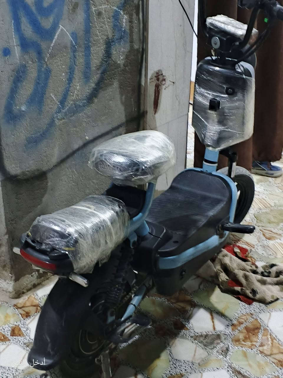 قيم واخذ
***********
