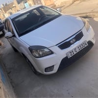 ريو ٢٠١٢ • شاشة لمس • رقم سليمانية