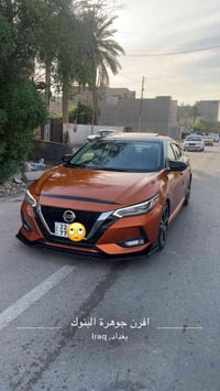 نيسان سنترا موديل :2020 SR بلص اعلى فئه   اللوان مميز تو كلر ورقم مميز...