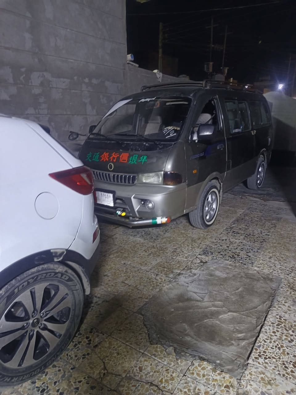 تاير جديد • وياله • سيبايا ام سبايدر