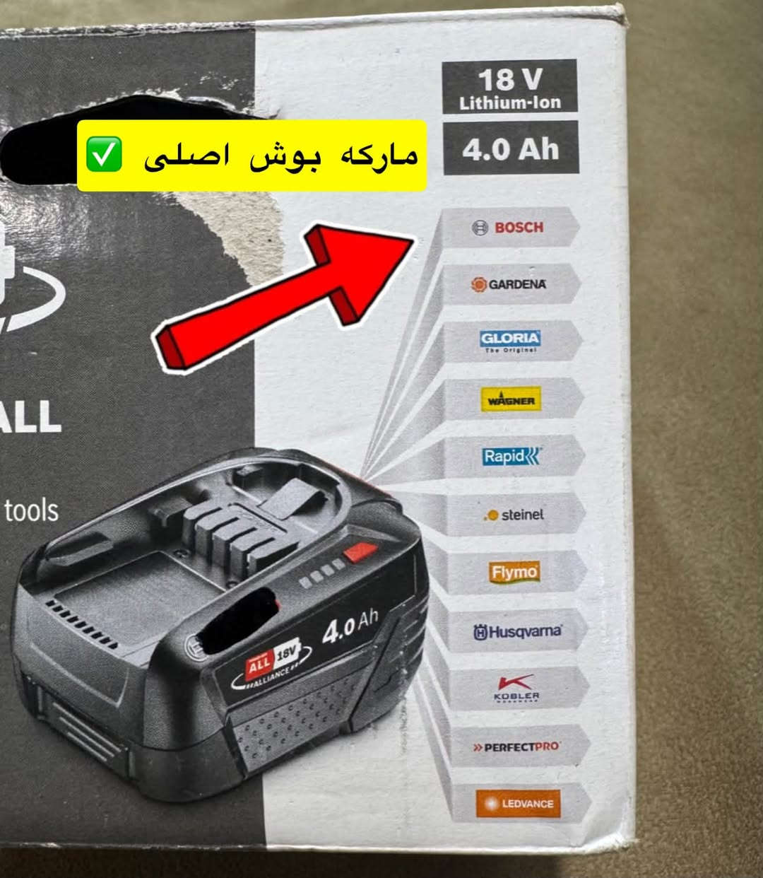بوش • بطارية اصلي • ٥ أمبير ١٨ فولت