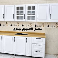 كونتر مطبخ • بيبان HDF • كربلاء