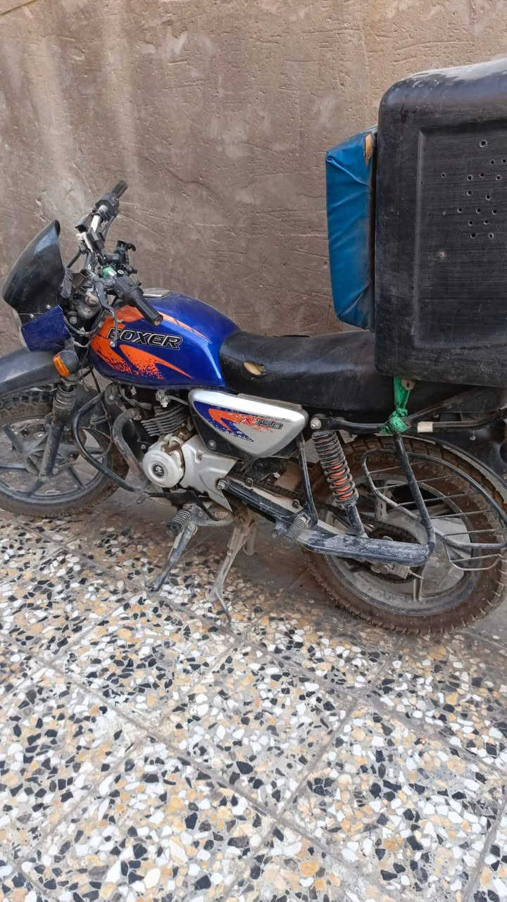 الدراجه لبيع موديل 23
بيها بدايه تبخير السعر 1600
مرقم ديونيه رقم وسنويه بيها

***********
