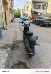 دراجة شحن • نظيفة جداً • قابلة تفاوض