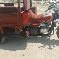 ستوته • موديل ٢٠١٤ • اوراق ضايعه