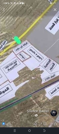 طابو ملك • سكني • ٤٠٠م