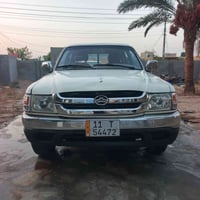 دير • تبريد ثلج • بغداد