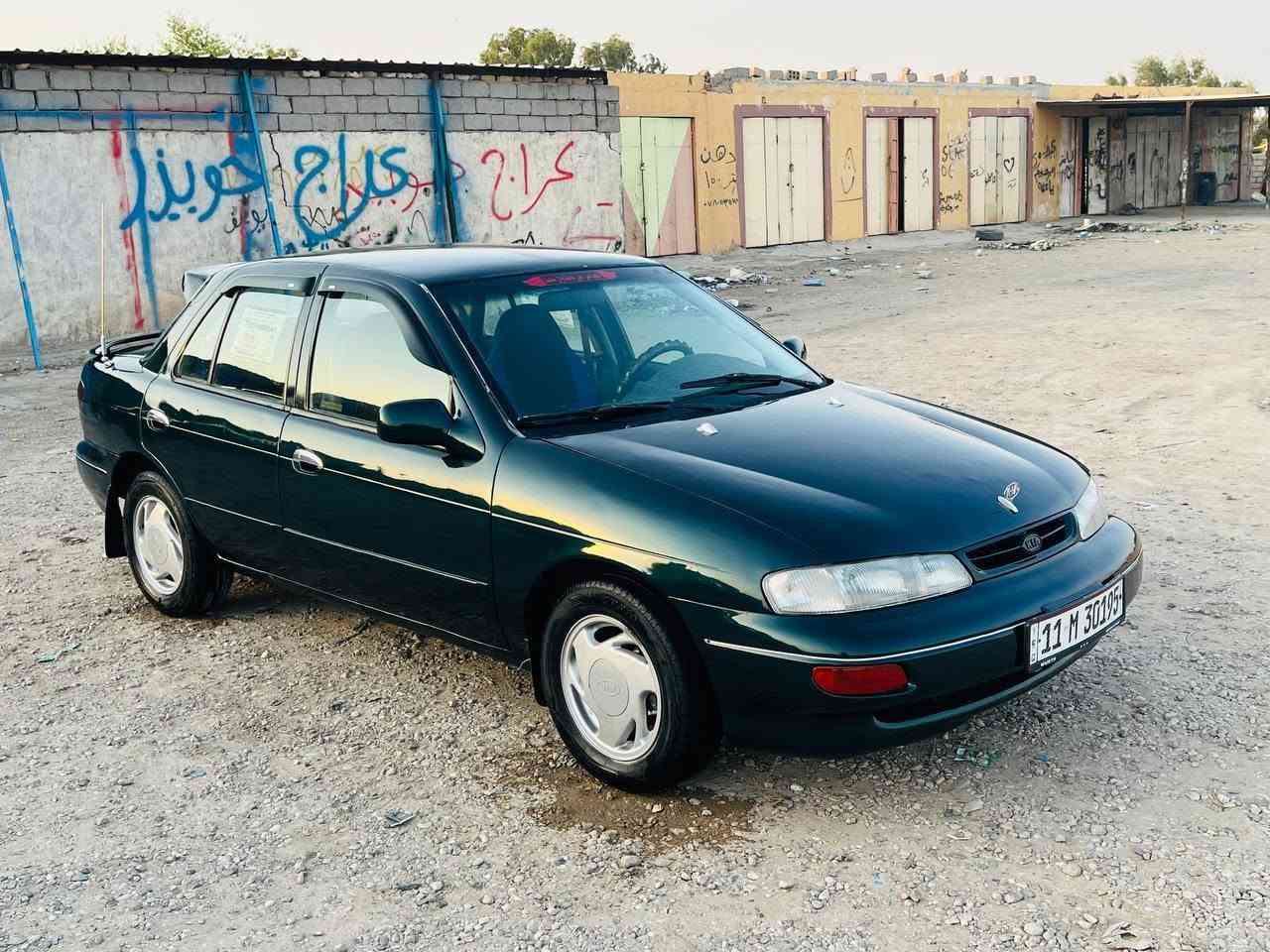 للبيع كيا سيفيا 
موديل 1996
رقم بغداد 
سنوية مشروع وطني انكليزي 
كير عادي 
كير و مكينه وحداديه جديد
كهربائيات كلها شغاله 
تخم تاير جديد
صدر امامي خلفي جديد 
سيارة شرط النضافة 
صبغ للجماليه 
مكفولة من ضربة وكص 
السعر 34 بيه مجال بسيط
المكان بابل
للأستفسار 
‏‪***********‬‏
