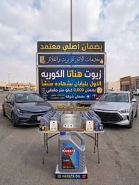 07708914895 عنوان بغداد حي الجهاد الامن الوطني مقابيل شقق حي السلام