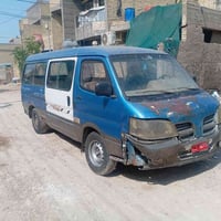 بولارسن • ٢٠٠٨ • محوّرة گاز