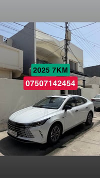 بي واي دي • ديسترۆیەر • ٢٠٢٥