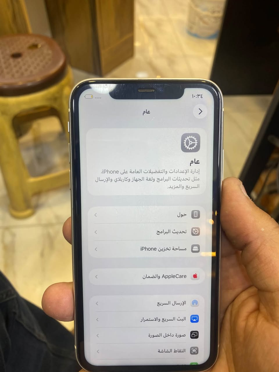 آيفون ١١ • ١٢٨ جيجا • بطارية ٧٠٪