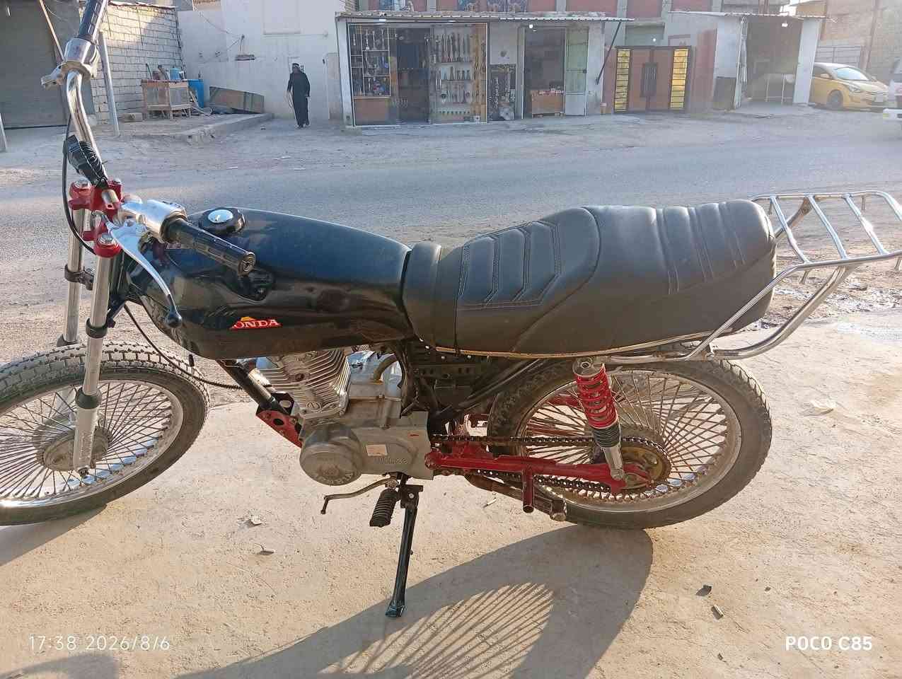 السلام عليكم دراجه ارشا للبيع سعره 250 بيه مجال قليل للشراي كلك كلك مكفوله من السرقه مكاني حله سياحي قرية الساده الشراي التواصل على هذا الرقم *********** للشراي

