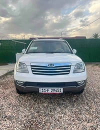 موهافي • ٢٠١٣ • ما بيها صبغ