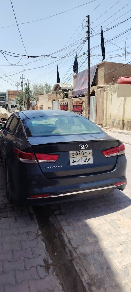 كيا اوبتما  2016
الحادث مثل مامبين بلصور

المواصفات fe

📍اشاره بلمري

حادث بالكرن مال الايت وبالجنطه ضربه خفيفه 

📍نقطه عمياء

📍شاشه عطلات

📍شاشة ترحيب

📍شاشه لمس

📍كاميرا خلفية

📍تحكم ستيرن 

📍مانع انزلاق

📍تحديد مسار

📍مثبت سرعه

📍3 انظمه قياده عادي سبورت ايكو

📍كير اوتو وعادي

📍  محرك  2400 GDI. لاتبخير ولاتنقيص

📍المسافه المقطوعه 112 الف ميل

📍رقم اربيل  بأسم شركة تريد وكاله تريد تحويل حاضر

📍السعر المطلوب  110$

ملاحظه السياره بدون تبديل 
استفسار  *********** النجف, العراق
