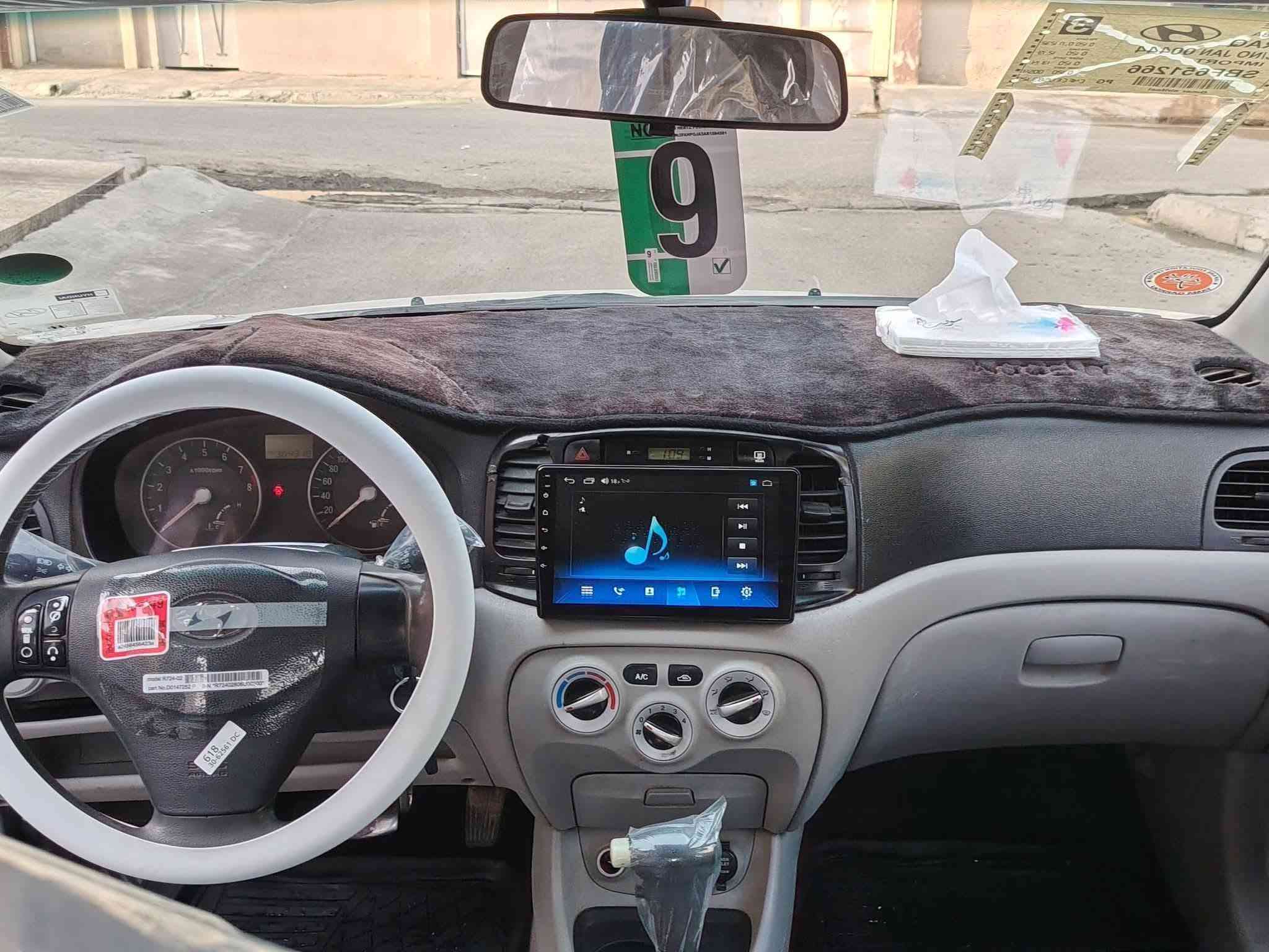 اكسنت دبدوب • ٢٠٠٧ • رقم بغداد