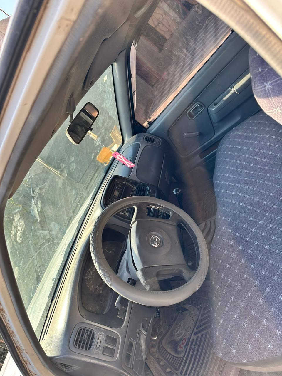 نيسان • ٢٠٠٢ • سنوية ضايعة