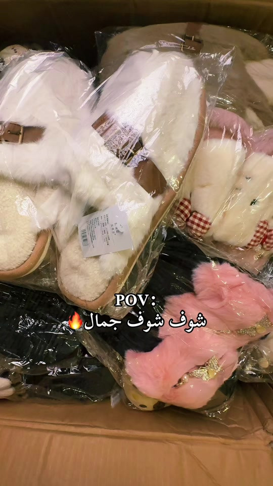 ملابس • جمال • صور
