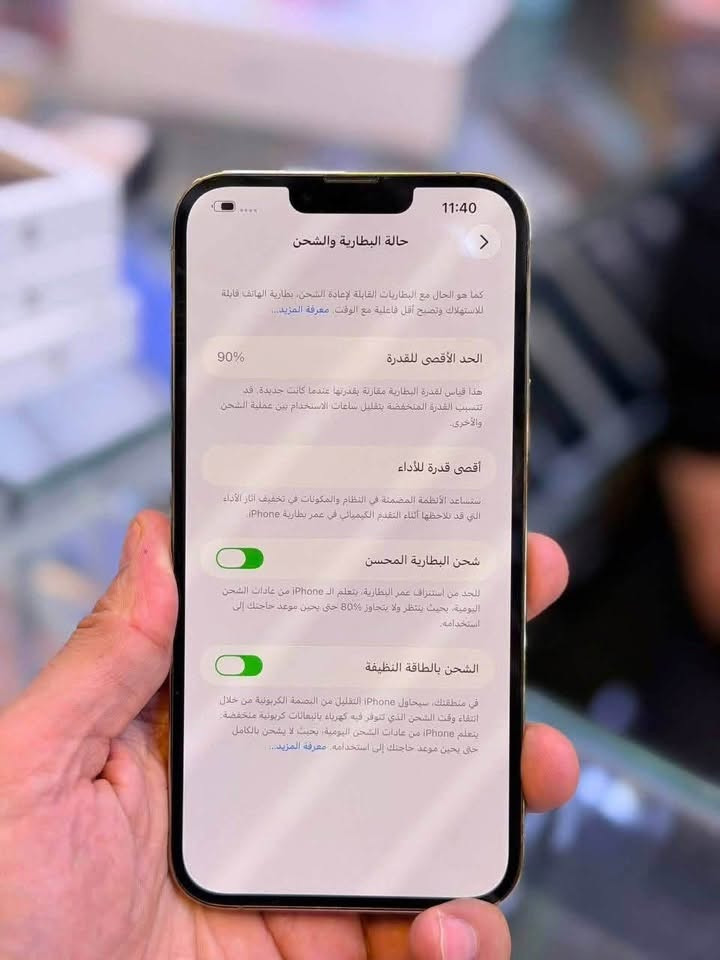 ايفون 13 برو ماكس اقوى ذاكره 512 نص تيره بطاريه 90 نضافه حاله حال جديد شخط واحد مابي💯وين ميعجبك افحص على حاسبه كله نورمال وتر بروف ملحقات كامله
السعر 450 الف قفل من اخير 
العنوان بغداد 
رقم  ***********
