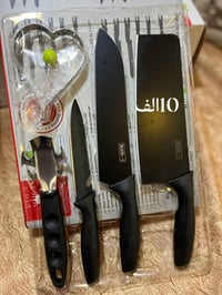 توصيل • واتساب • أسعار مختلفة