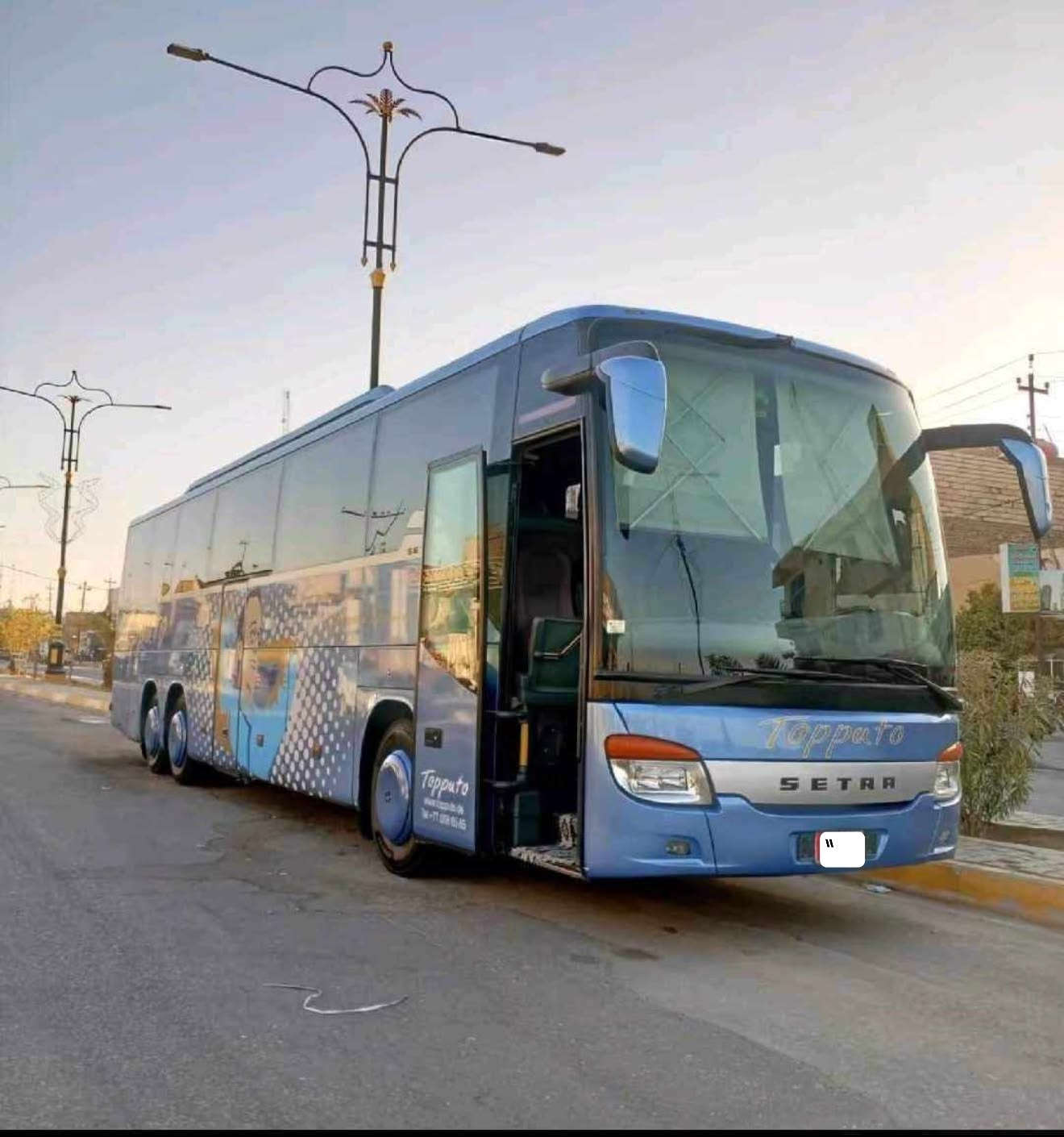 باص • جيتي • جاهز للأخير
