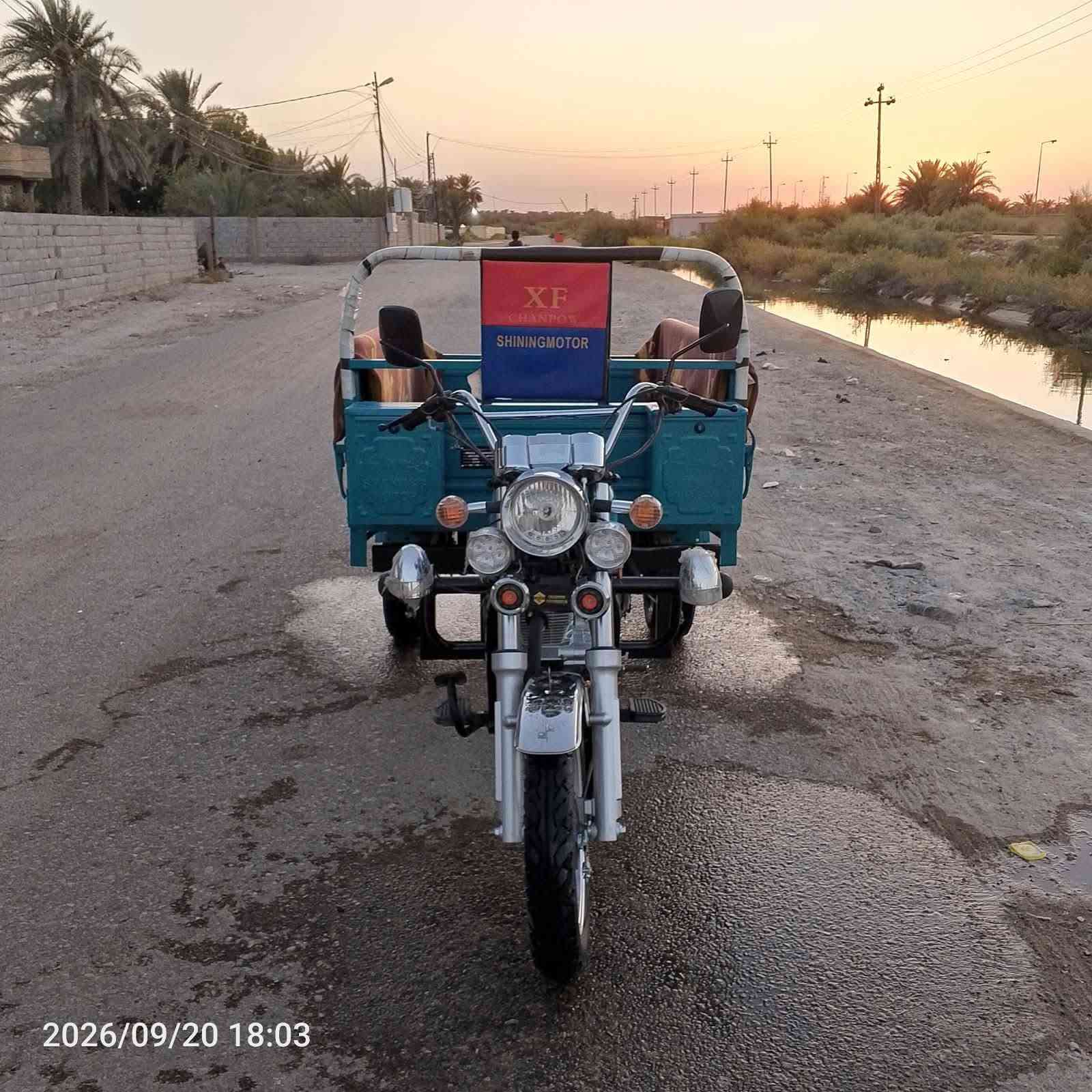 ستوته للبيع 2023 جديده فحل شرايه يتصل ***********

نص مكتوب في الصور:
- 2026/09/20 18:03