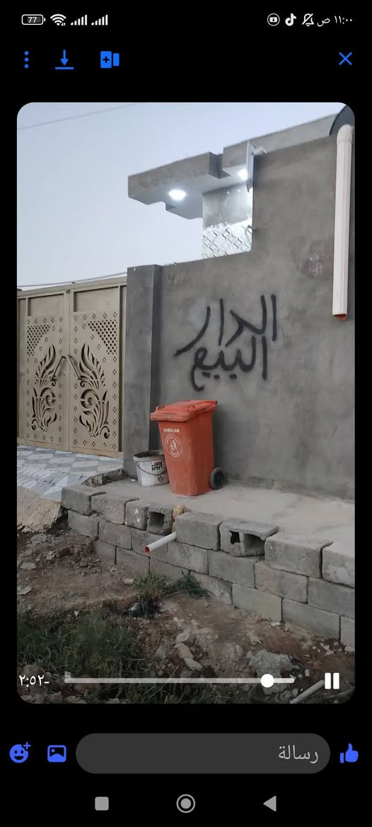 سلام عليكم بيت ومشتمل زراعي مساحه 330متر بنا طابوك صب كونكريت لبيت يحتوي على ٣ غرف وصاله ومطبخ وديوانيه وصحيات خارجيه وداخليه مشتمل غرفه وصاله ومطبخ وصحيات داخليه بنه جديد  بصوب بني ركاب قريب على شارع ٣٠ يبعد عن شارع ١٥٠ متر متوفر كل خدمات ماء وكهرباء ومولد سحب شارع ١٠ متر ستفسار أكثر تواصل على رقم ***********

