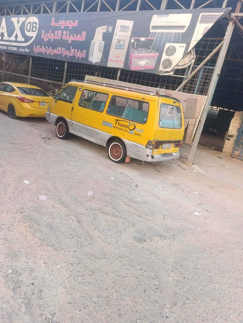 سلام عليكم كيه بستا مديل 95سنويه 28بشهر ٧ مكينه كير باور مشط كله خير من لله  تخم تاير جديده دوشمه جديده صفاح جديده جفانه جديده  تريد تحويل  تريد وكاله       رقم الجوال *********** سعر ٤٠ وبيه مجال مكاني الديوانيه
