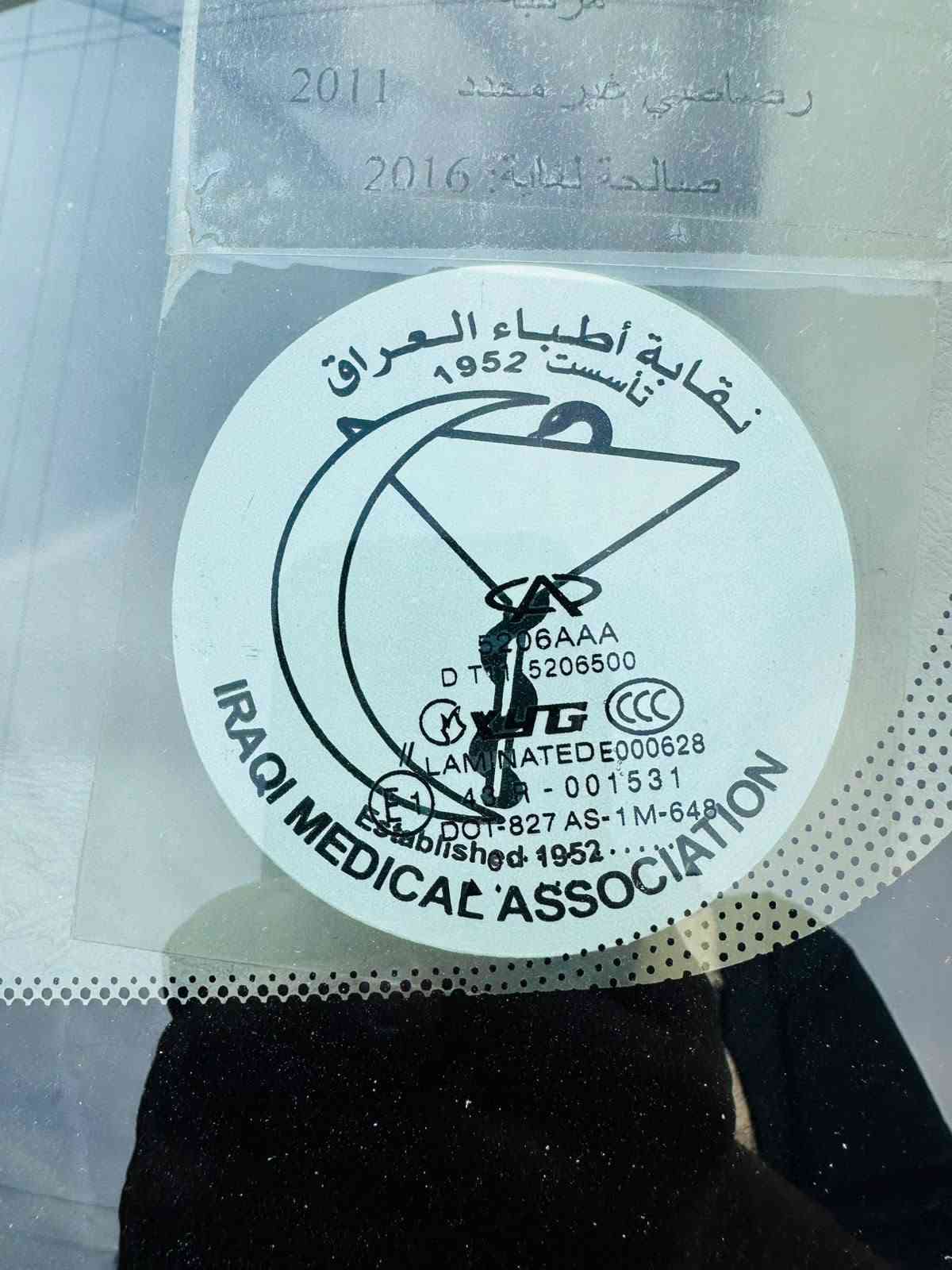 تيكو • موديل ٢٠١١ • ماشيه ٣٥٠٠٠