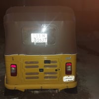 تك تك ٢٠٢٠ • شرط تحويل • كهربائيات كامله
