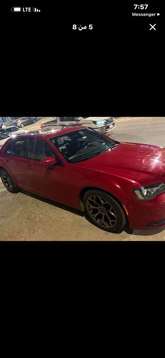 اوباما 16 فول مواصفات فقط باب الصدر مبدل السعر 215 $ البصره الطويسه ***********

نص مكتوب في الصور:
- 2 من 8
- 7:57
- Messenger
- 3 من 8
- 7:57 Messenger │ 5 من 8
- 8 من 6