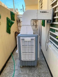 كراده داخل  07756869458 بغداد, العراق