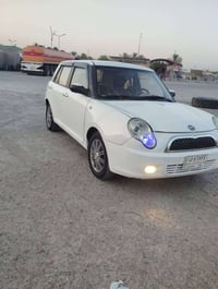 ليڤان • ٢٠١٣ • رقم بغداد