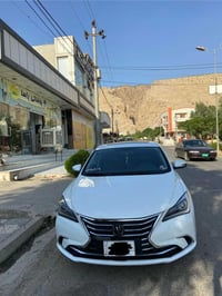 شانجان یادۆ پلەس • ٢٠١٩ • اوتوماتيك