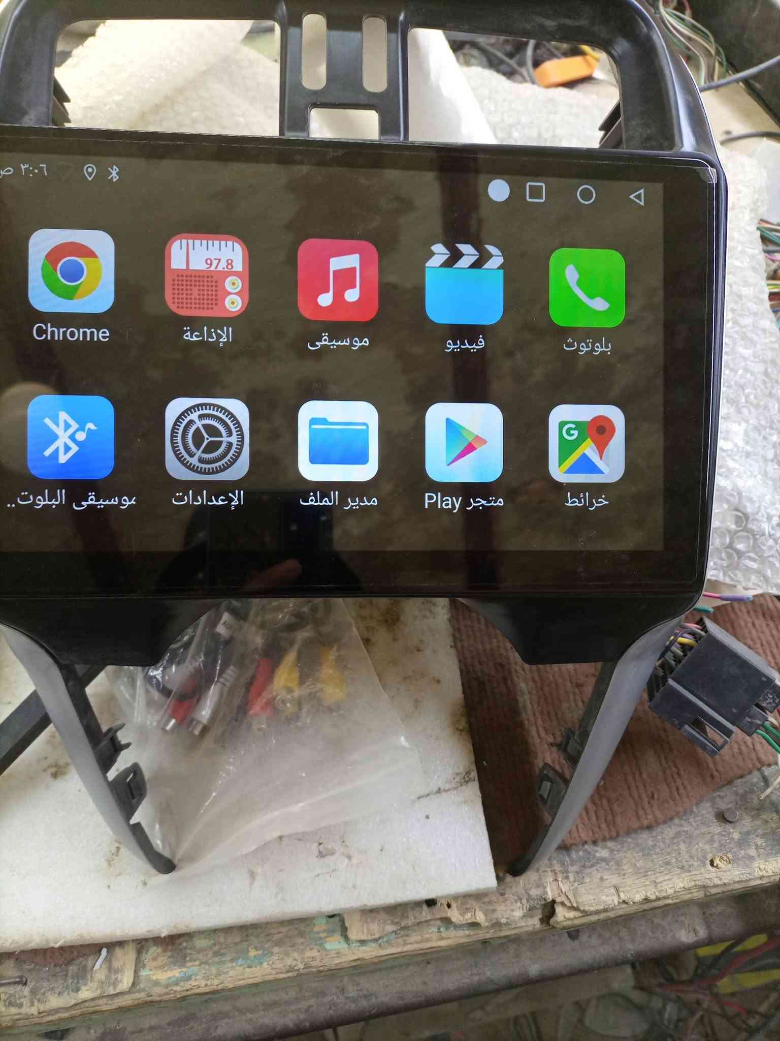 شاشتين • اوبترا • نيسان صني