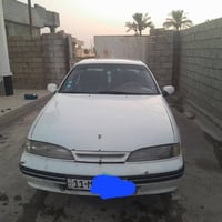 برنس ٩٥ • رقم بغداد • تحويل ثاني يوم