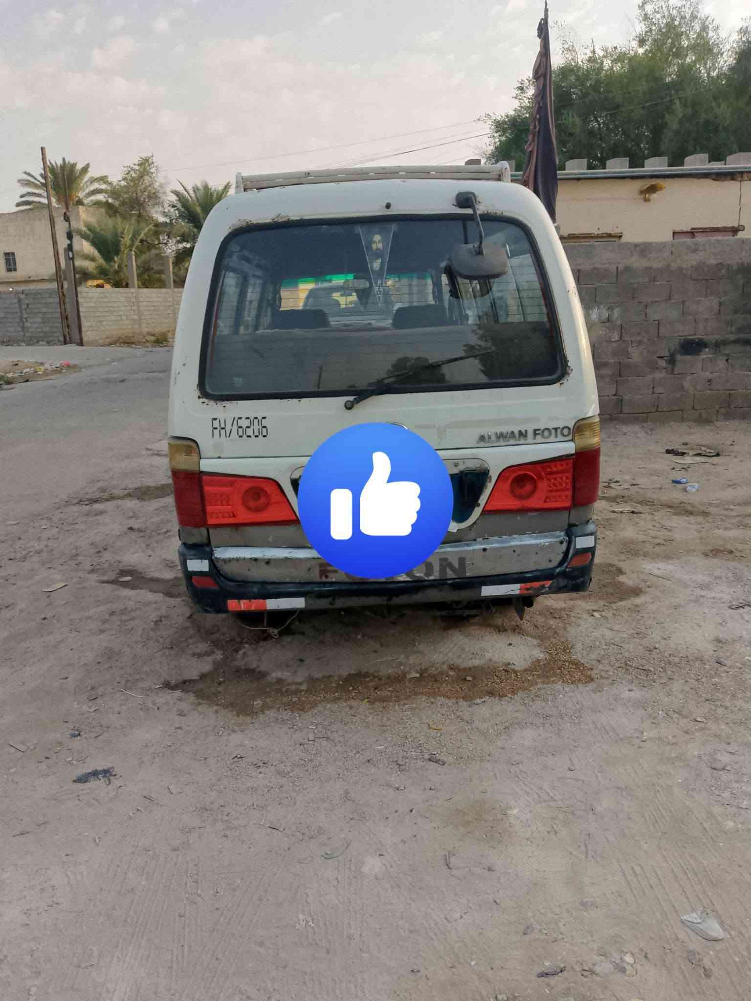 السلام عليكم فوتو الوان 12 السيارة مكفولة بسمي السعر 62. مكاني بغداد.  وهاذ رقمي ***********
