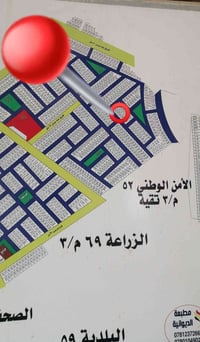 مقاطعة ٥٢ • توزيع الأمن الوطني • ٢٠٠م
